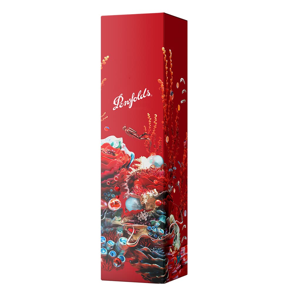 Penfolds Quantum Bin 98 Cabernet Sauvignon — 3