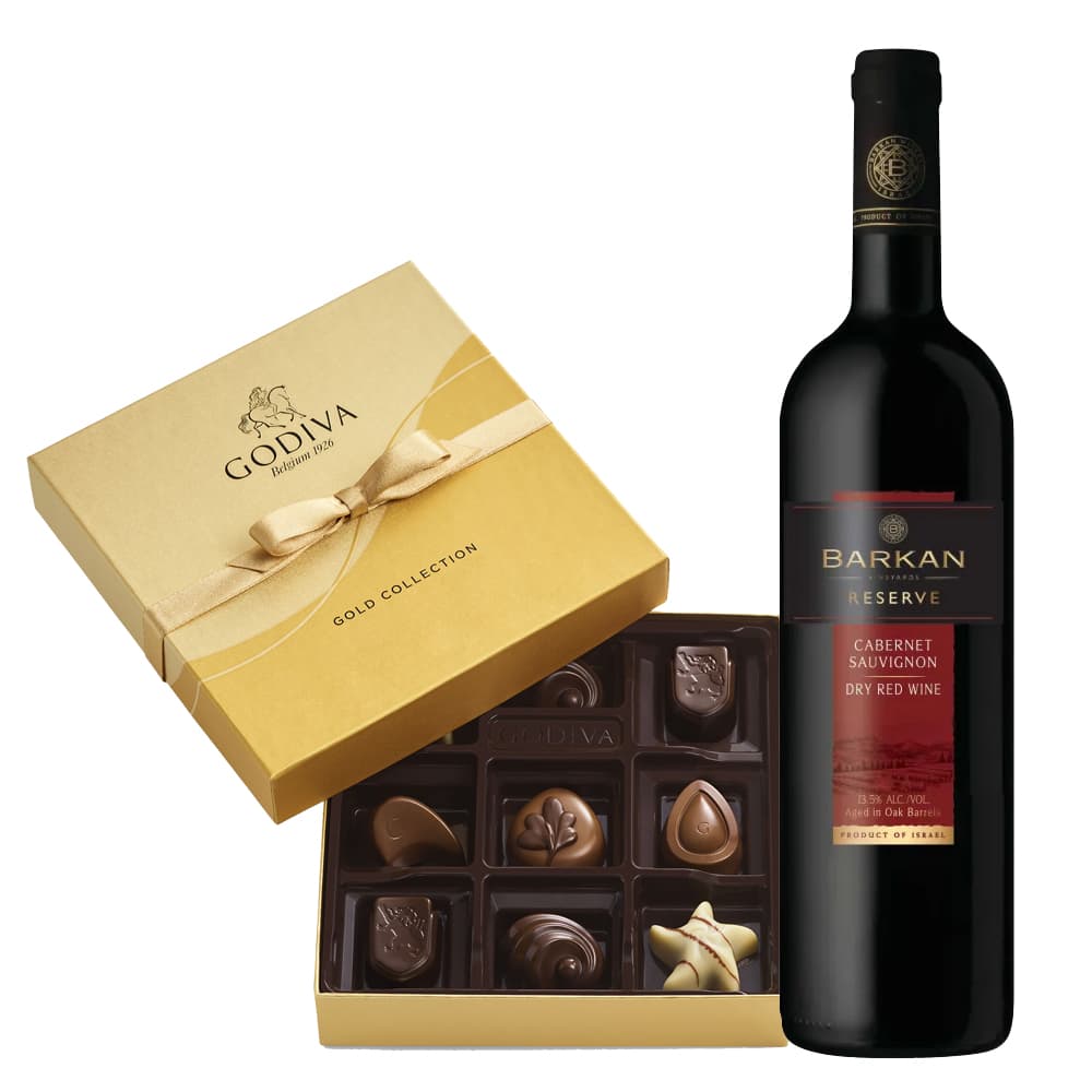 Barkan Reserve Cabernet Sauvignon Wine Gift Set