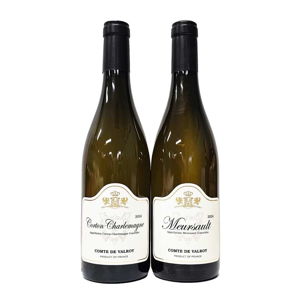 French Burgundy White Wine Gift Set