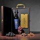 Stags' Leap Reserve Cabernet And Godiva Chocolate Gift Box