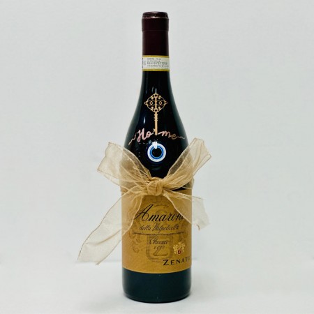 Housewarming Zenato Italian Red Wine, Charcuterie Meat And Cheese Board Gift Set Housewarming Zenato Italian Red Wine, Charcuterie Meat And Cheese Board Gift Set