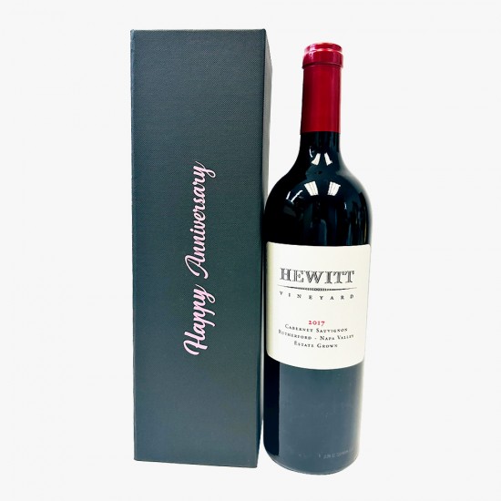 Personalize Hewitt Wine Gift