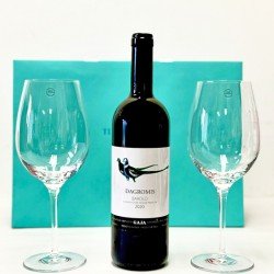 Gaja Dagromis Barolo & Tiffany Wine Glasses Gift Set