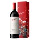 Penfolds Quantum Bin 98 Cabernet Sauvignon Penfolds Quantum Bin 98 Cabernet Sauvignon