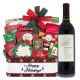 Holiday Season's special Opus One Overture Red Wine Gift Basket Holiday Season's special Opus One Overture Red Wine Gift Basket