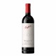 Penfolds Quantum Bin 98 Cabernet Sauvignon Penfolds Quantum Bin 98 Cabernet Sauvignon