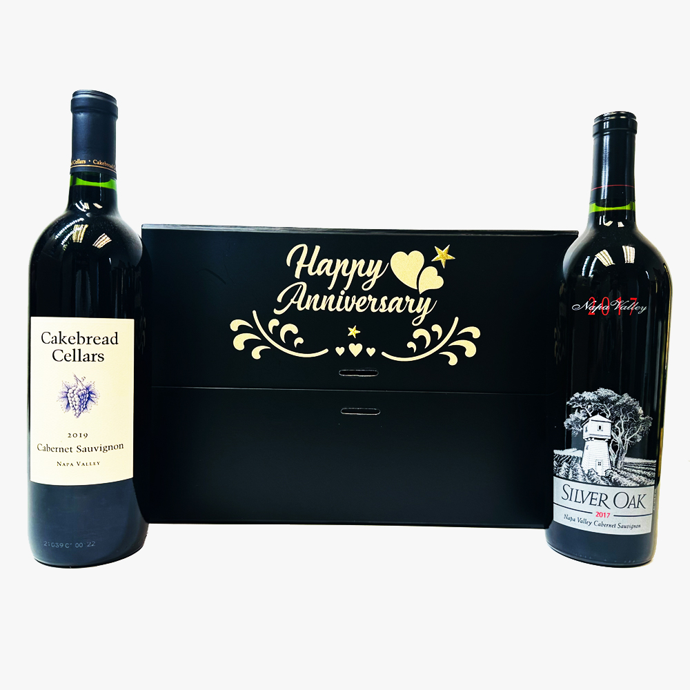Happy Anniversary Wine Gift Set Happy Anniversary Wine Gift Set