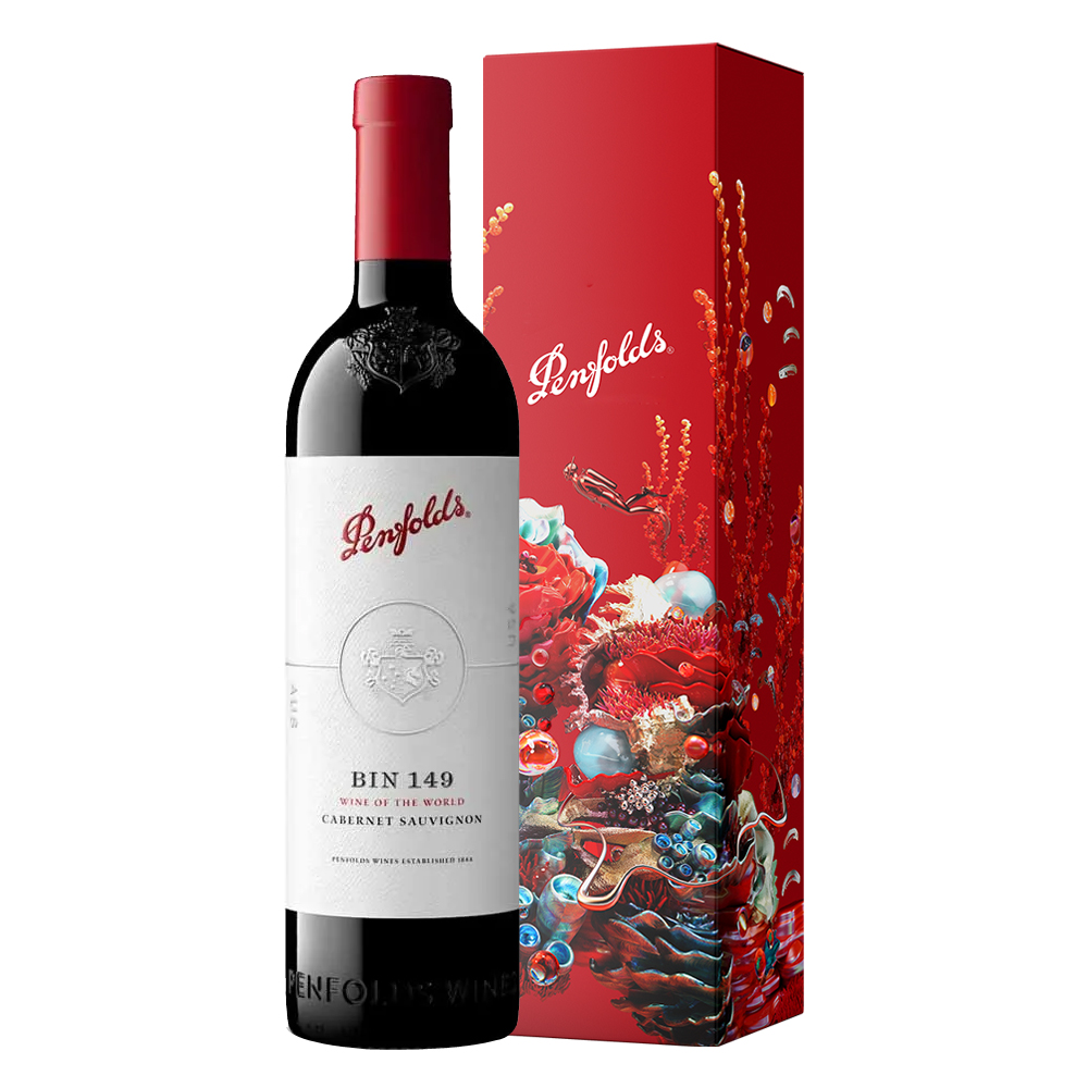Penfolds Bin 149 Cabernet Sauvignon Wine For Wedding